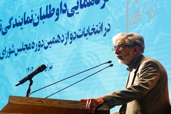 دست رد «ثابتی» به «داماد روحانی»