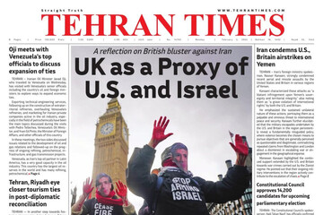 Front pages of Iran's English dailies on Feb. 05