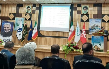 اولین جشنواره اعطا نشان اقتصاد مقاومتی کرمانشاه برگزار شد