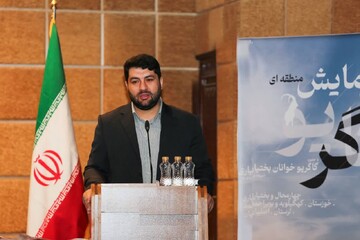 همایش گاگریو خوانان بختیاری در شهرکرد برگزار شد