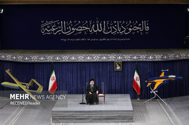 Ayetullah Hamanei