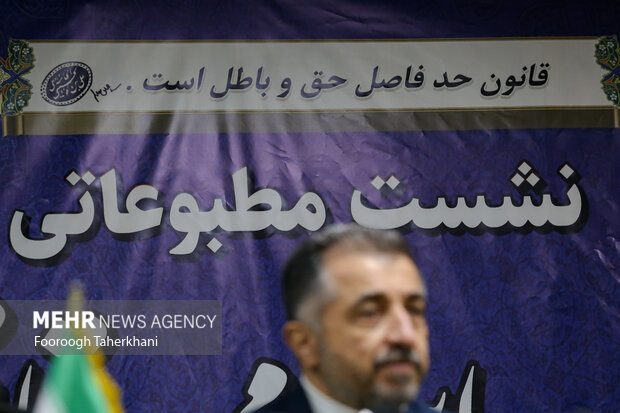 نشست مطبوعاتی دبیر کل حزب اسلامی <a href='https://sayeb.ir/tag/%d8%b4%d8%a7%d9%87%d8%b1%d8%ae-%d8%b1%d8%a7%d9%85%db%8c%d9%86'></div>شاهرخ رامین</a> دوشنبه ۱۶ بهمن ۱۴۰۲ با حضور اصحاب رسانه برگزار شد