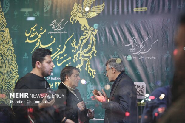 اولین روز جشنواره فجر در مشهد