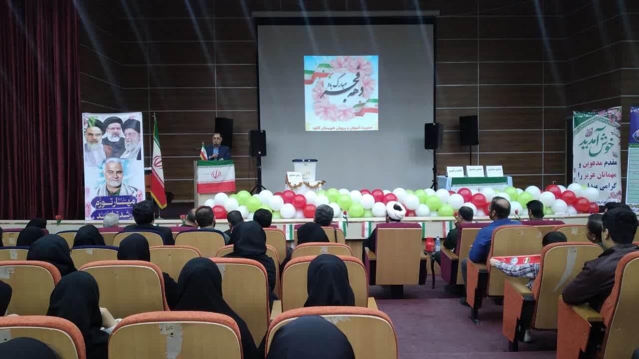 همایش «رای‌اولی‌ها» در گناوه برگزار شد