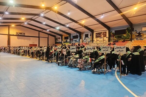 برگزاری اولین رویداد ملی ورزش افراد دارای معلولیت