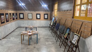 برپایی نمایشگاه ۲۵ اثر هنری به یاد ۲۵ کودک شهید حادثه کرمان