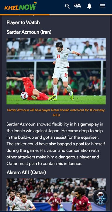 «گرسنه»های جام به دنبال قهرمانی/ قطر به دنبال تقلب از دست ایران