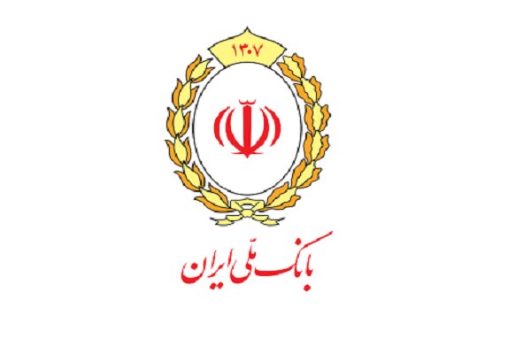 شتاب قطار سریعالسیر واگذاریها و خروج از بنگاهداری بانک ملی ایران شتاب قطار سریعالسیر واگذاریها و خروج از بنگاهداری بانک ملی ایران