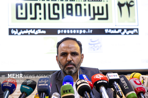 رشاد مهدی‌پور معاون امور رسانه‌ای و تبلیغات در نشست خبری بیست و چهارمین نمایشگاه رسانه های ایران حضور دارد