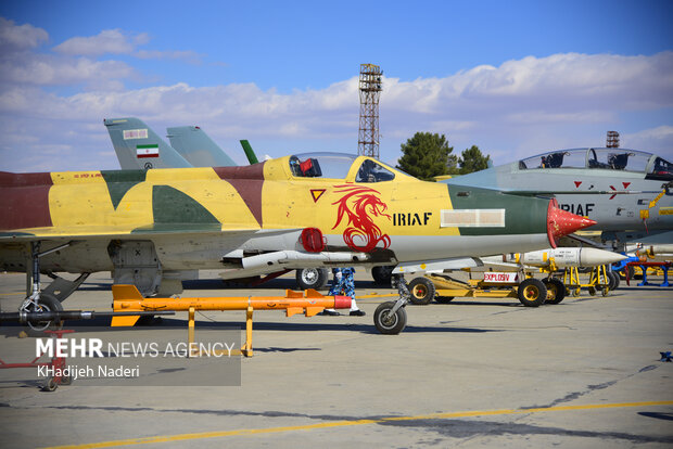نمایشگاه هوایی در اصفهان