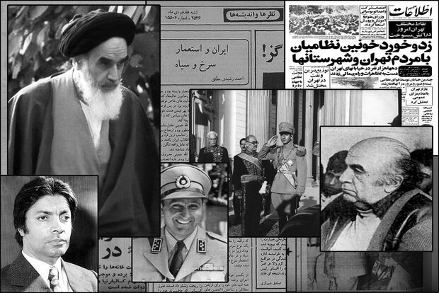 نویسنده مقاله موهن به امام خمینی که به انقلاب سرعت داد که بود؟