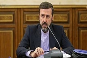 بررسی آخرین تحولات مربوط به لغو تحریم‌ها و هسته‌ای در مذاکره با اروپا