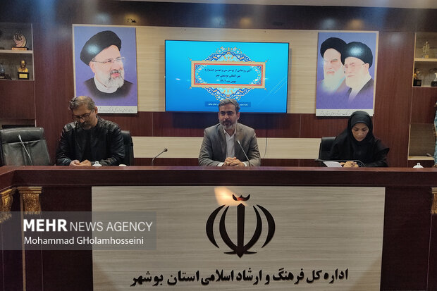 اهالی فرهنگ و هنر بوشهر حمایت میشوند/ برگزاری جشنوارههای متنوع اهالی فرهنگ و هنر بوشهر حمایت میشوند/ برگزاری جشنوارههای متنوع