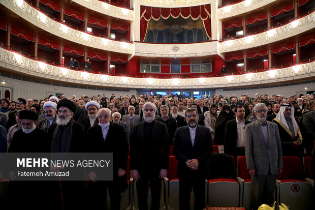 آیین اختتامیه چهل و یکمین دوره جایزه کتاب سال جمهوری اسلامی ایران