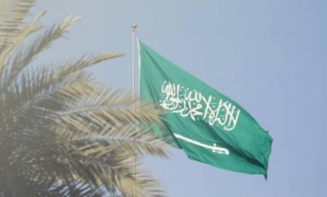 Saudi Arabia condemns Israel new settlement plan in WB