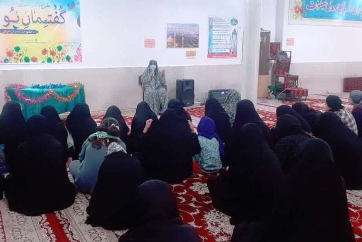 برگزاری طرح «سلسله نشستهای گفتمان نو» توسط خارجیهای مقیم ایران