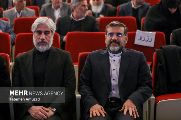 آیین اختتامیه چهل و یکمین دوره جایزه کتاب سال جمهوری اسلامی ایران
