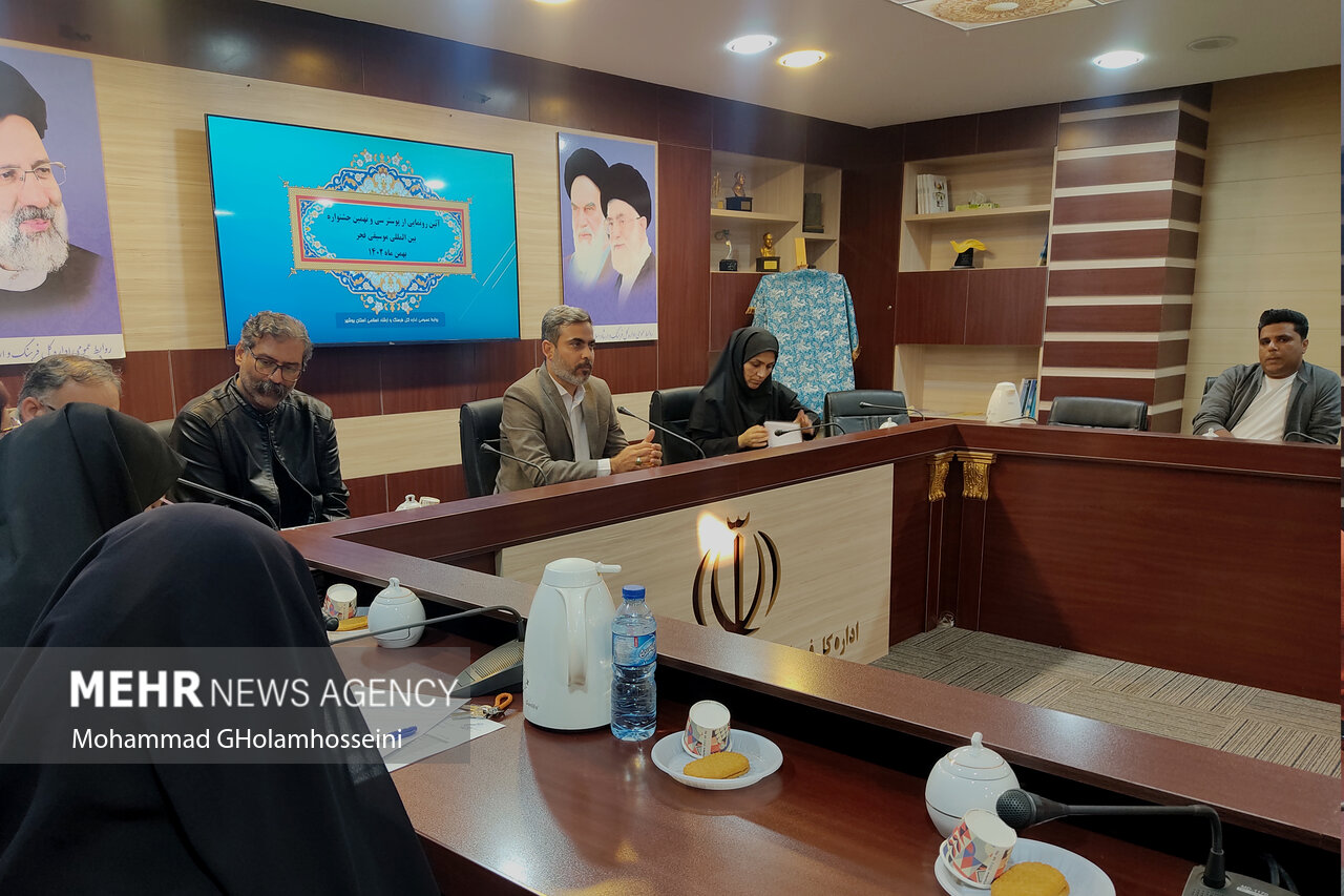 اهالی فرهنگ و هنر بوشهر حمایت میشوند/ برگزاری جشنوارههای متنوع