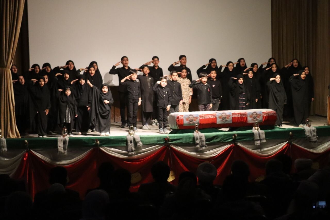یادواره شهید میرحسینی در شهرستان سراوان