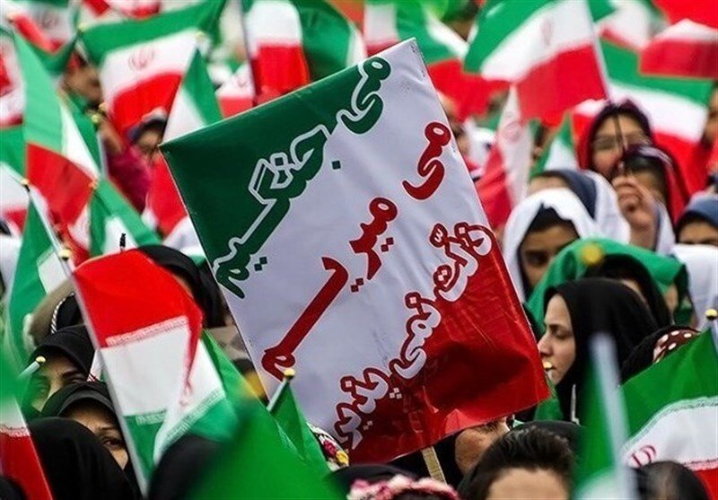 همه برای شرکت در راهپیمایی میآییم/ ۲۲ بهمن جلوهای از وحدت ملی