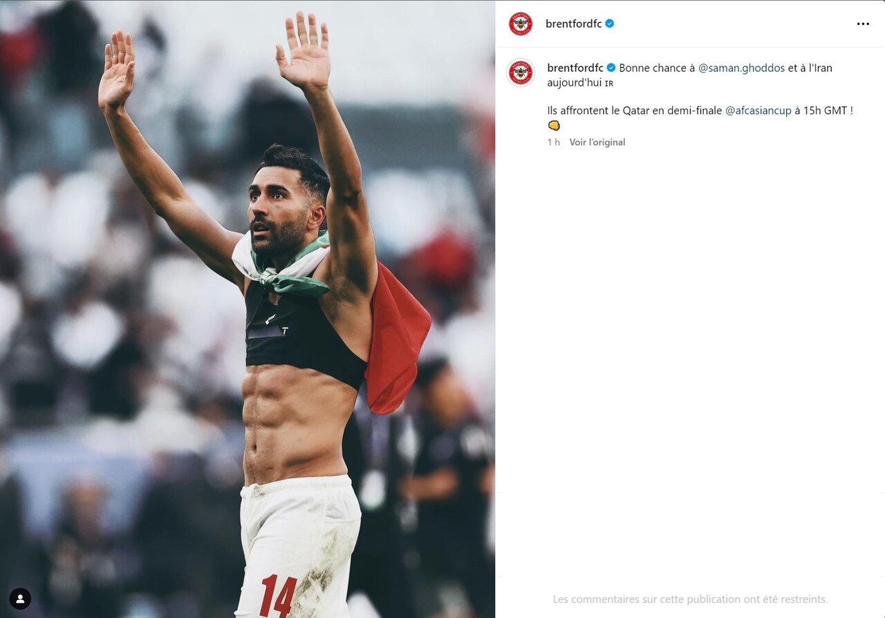 آرزوی موفقیت «برنتفورد» انگلیس برای تیم ملی ایران