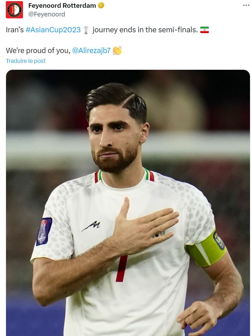 واکنش «فاینورد» به شکست تیم ملی ایران برابر قطر