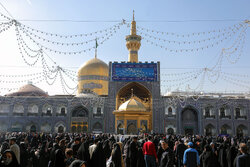 Eid al-Mab’ath in Imam Reza (AS) shrine