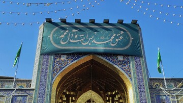 طعم شیرین زیارت در عید مبعث حضرت محمد (ص)