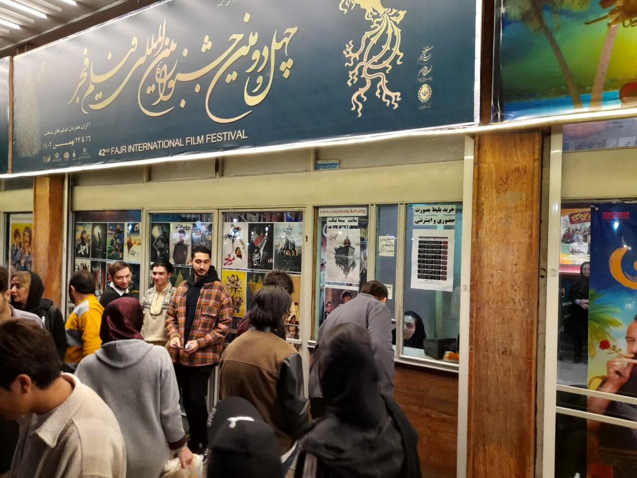 «شه سوار» رکورد زد/ «ببعی قهرمان» در رتبه دوم قرار گرفت