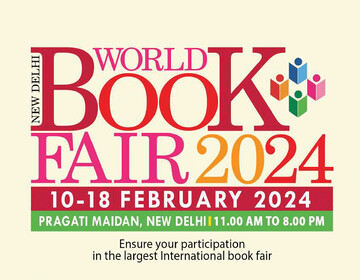 نمایشگاه بین‌المللی کتاب هند آغاز به کار کرد