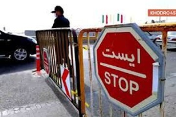 محدودیت‌های ترافیکی یوم الله ۲۲ بهمن در بوشهر اعلام شد
