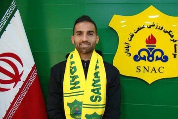 محمد صادق بارانی به صنعت نفت آبادان پیوست