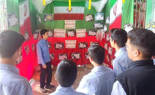 افول قدرت آمریکا برای دانش آموزان جالب است