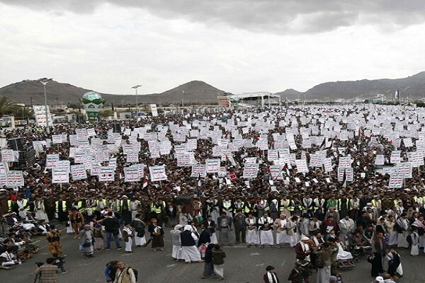 Yemen'de Filistin'e destek gösterisi Yemen'de Filistin'e destek gösterisi