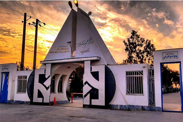 راه‌اندازی اولین دوره دکتری در دانشگاه علم و فناوری مازندران