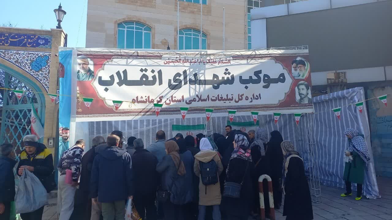 «سینه ستبر» ایران اسلامی آماده حضور مردم