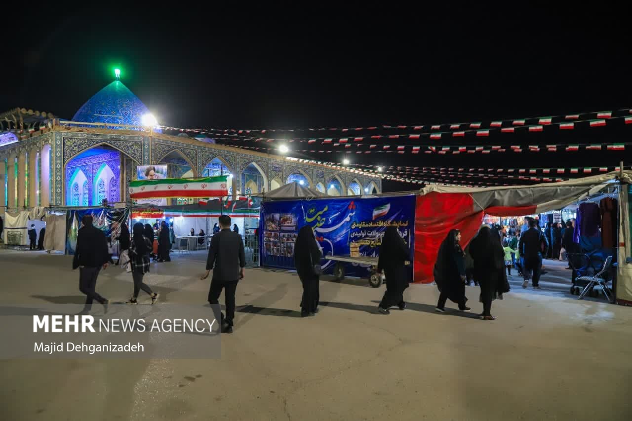 استقبال یزدیها از نمایشگاه شمیم خدمت