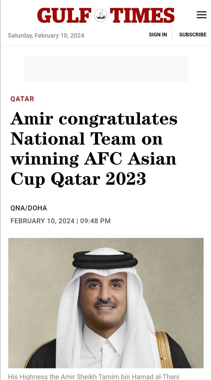 بازتاب دومین قهرمانی متوالی تیم ملی فوتبال قطر در رسانه‌های دنیا 