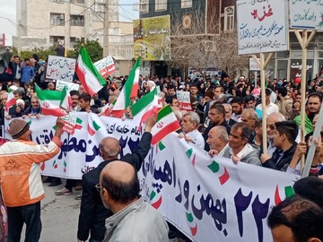 حماسه حضور مردم انقلابی کازرون در راهپیمایی ۲۲ بهمن