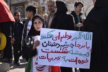 حضور باشکوه مردم شهرستان آبدانان در راهپیمایی ۲۲ بهمن
