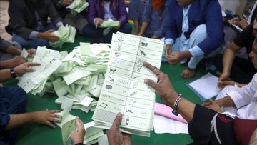 اعلام نتایج نهایی انتخابات پارلمانی پاکستان