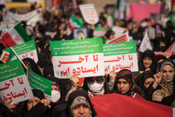 راهپیمایی ۲۲ بهمن - اراک