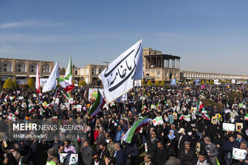 "Dünyanın yarısı" olarak bilinen İsfahan'da 11 Şubat kutlamaları