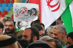 راهپیمایی ۲۲ بهمن در بندر چارک