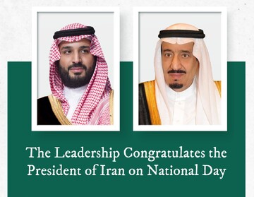 پیام تبریک پادشاه و ولیعهد عربستان به مناسبت سالروز پیروزی انقلاب اسلامی