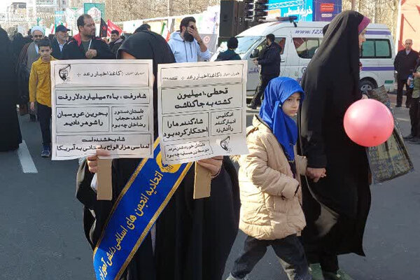 روسیاهی امروز دشمن دیدنی است