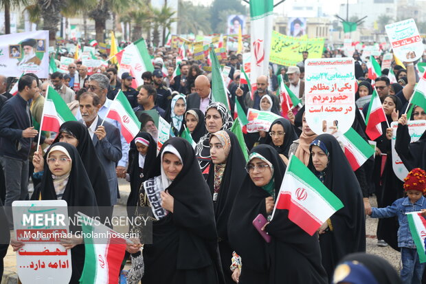 راهپیمایی ۲۲ بهمن در بوشهر 