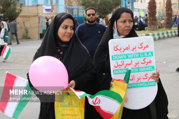 راهپیمایی 22 بهمن در زاهدان