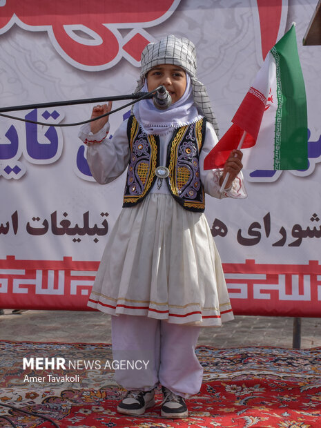 خروش مردم دارالاسلام تایباد در جشن پیروزی انقلاب اسلامی