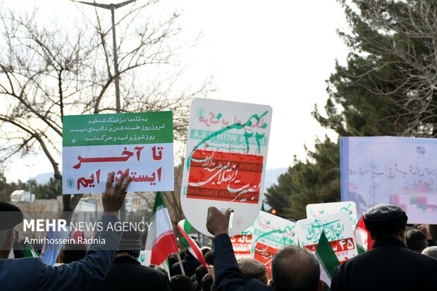 راهپیمایی ۲۲ بهمن بیرجند